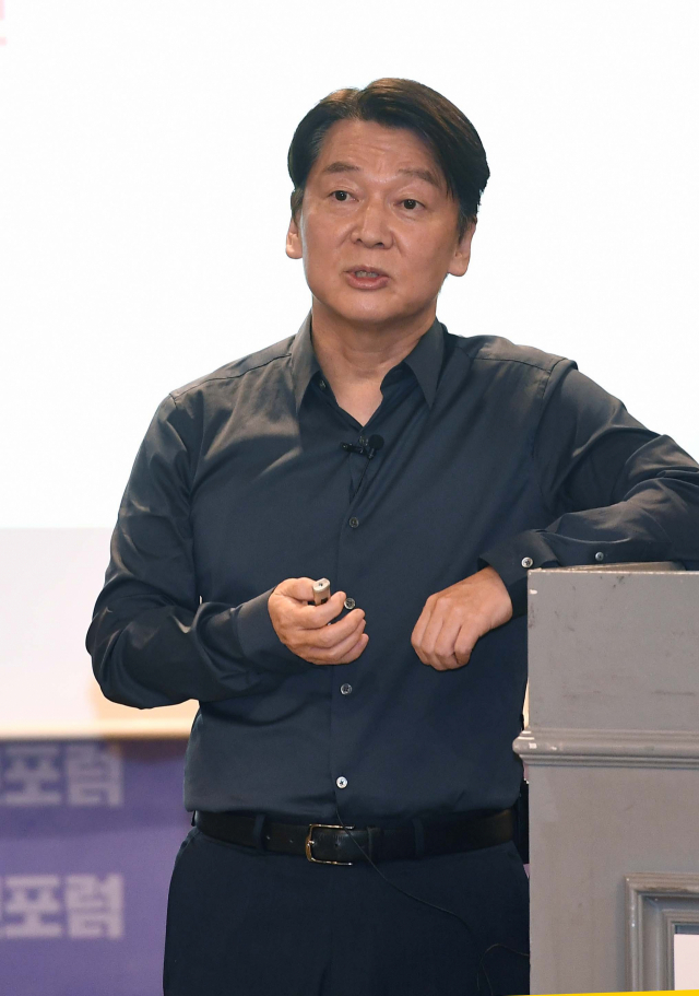 안철수 국민의당 대표.