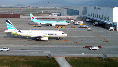 문체부·국토부, 김해공항 연계 지역관광 활성화 포럼 개최