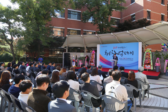 계명문화대 취창업데이의 한 모습. 계명문화대 제공