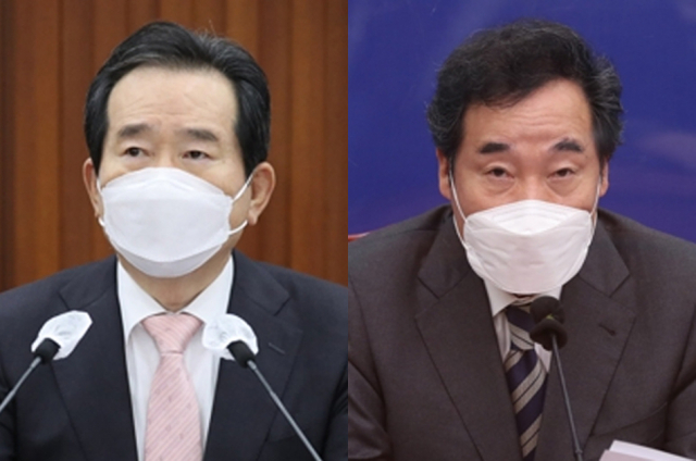 정세균 국무총리, 이낙연 더불어민주당 대표