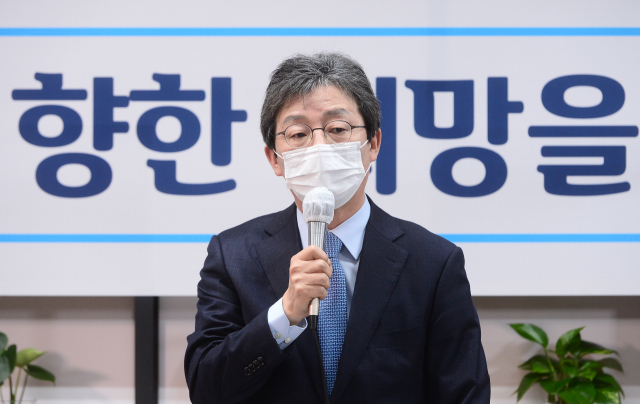 유승민 전 국회의원이 18일 오전 서울 여의도 국회 앞 태흥빌딩 