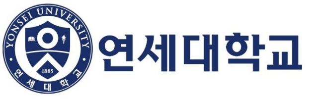 연세대 로고