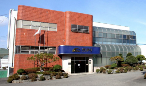 경북도내 김치 수출 1위 업체인 영천 모아 본사 전경. 강선일기자