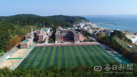 포항해양과학고 전경.