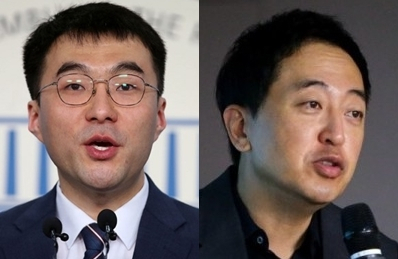 김남국 더불어민주당 국회의원, 금태섭 전 국회의원. 연합뉴스