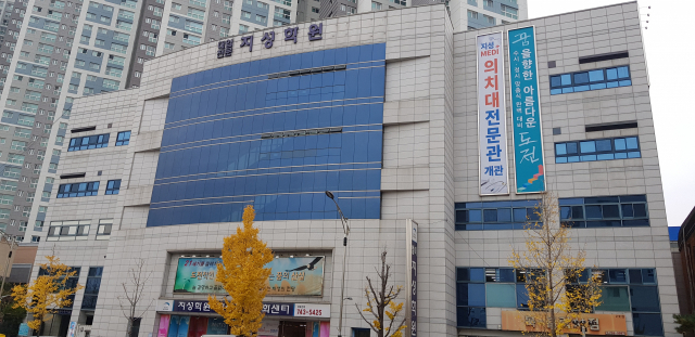 대구 지성학원 전경. 이곳은 자체 개발한 모의고사와 체계화된 학습 관리 시스템으로 뛰어난 입시 성과를 자랑한다. 지성학원 제공