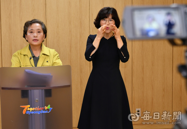 안경숙 경산시보건소장이 20일 오후 코로나 19 관련 브리핑을 하고 있다. 경산시 제공