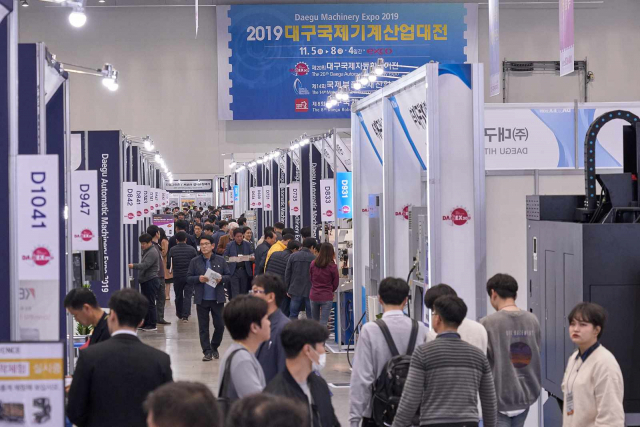 지난해 열린 대구국제기계산업대전. 대구시 제공