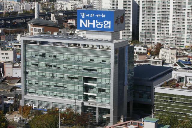 대구농협이 수성구 중동 시대를 접고 북구 대현동 전 경북농협에 새 보금자리를 꾸린다. 대구농협 제공