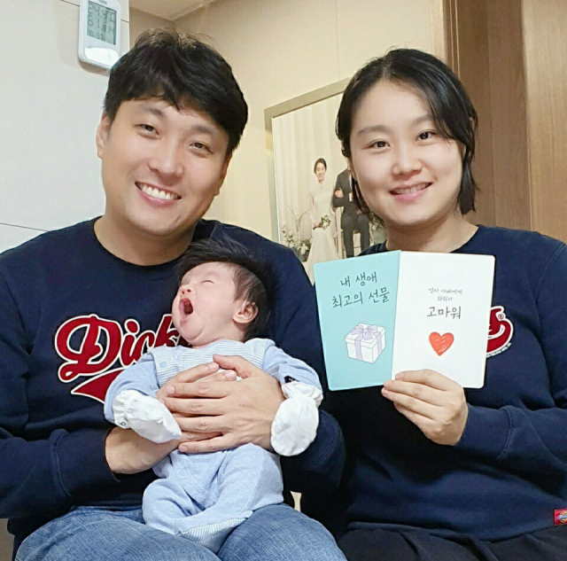 김진솔 산모 아기