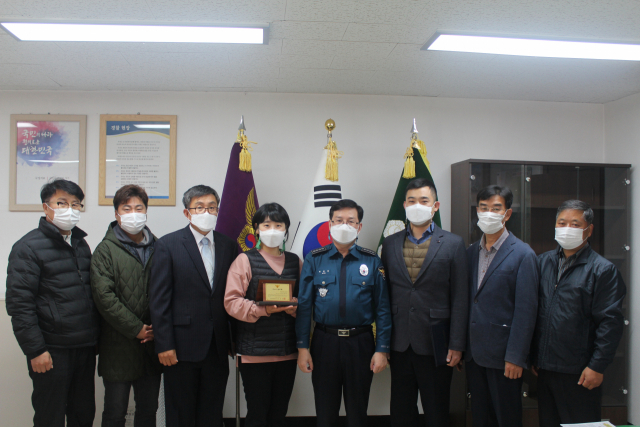 울진경찰서 정보보안계는 경북경찰청 주관 정보경찰 활동 평가에서 2020 4분기 베스트 정보계로 선정됐다. 울진경찰서 제공