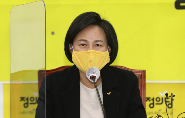 정의당 강은미 원내대표가 23일 서울 여의도 국회에서 열린 대표단회의에서 발언하고 있다. 연합뉴스