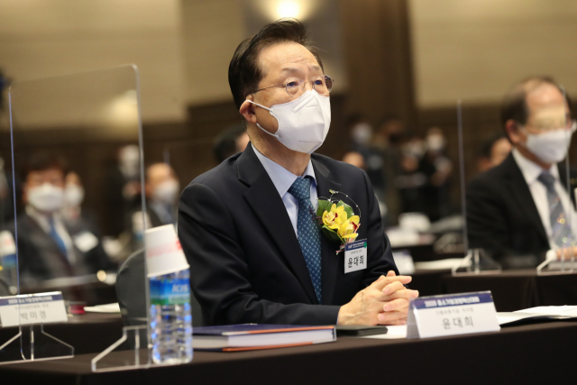 윤대희 신용보증기금 이사장.