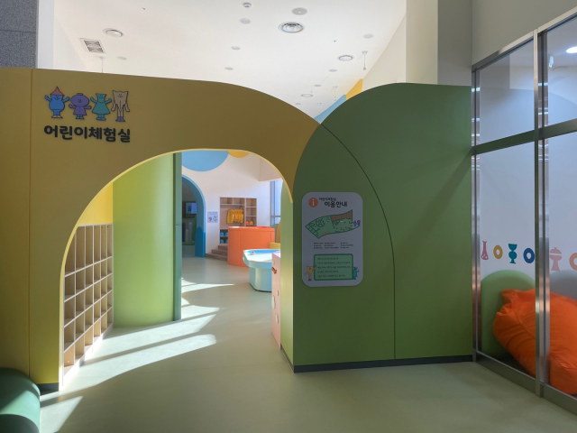 성주군 성산동 고분군 전시관 내부 모습. 성주군 제공