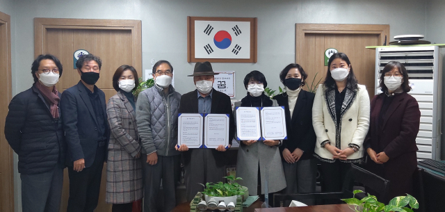 지난 27일 독립운동정신계승사업회와 (사)청소년꿈랩은 업무협약을 체결하고 다양한 활동을 함께 하기로 했다. 사진제공=(사)청소년꿈랩