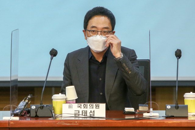 더불어민주당을 탈당한 금태섭 전 의원이 18일 국회 의원회관에서 열린 국민의힘 초선의원 모임 