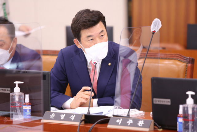 윤영석 의원