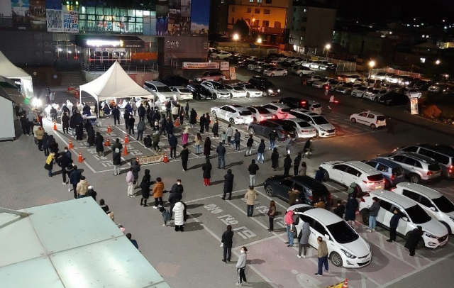 충북 제천에서 