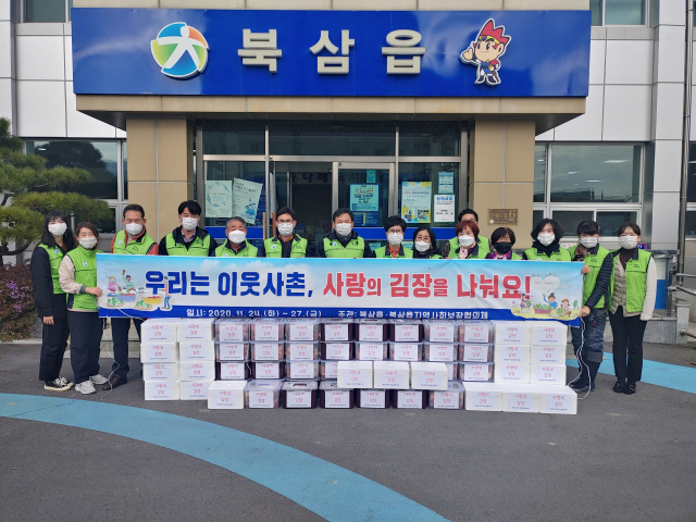 칠곡군 제공