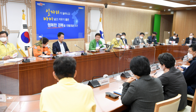 1일 열린 경상북도 간부회의에서 이철우 경북도지사가 발언을 이어가고 있다. 경북도 제공