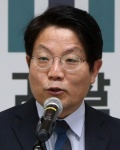 고기영 법무부 차관. 매일신문DB