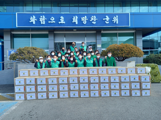 군위군 제공