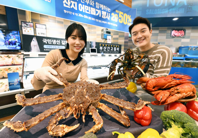 홈플러스가 오는 23일까지 활게류를 할인 판매하는 
