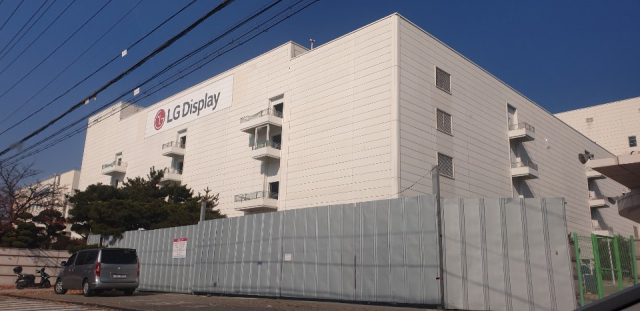 구미국가산업단지 내 LG디스플레이㈜ 구미 P2·3공장 전경. 매일신문 DB