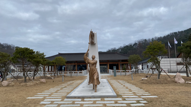 내앞마을에 있는 옛 협동학교 자리에는