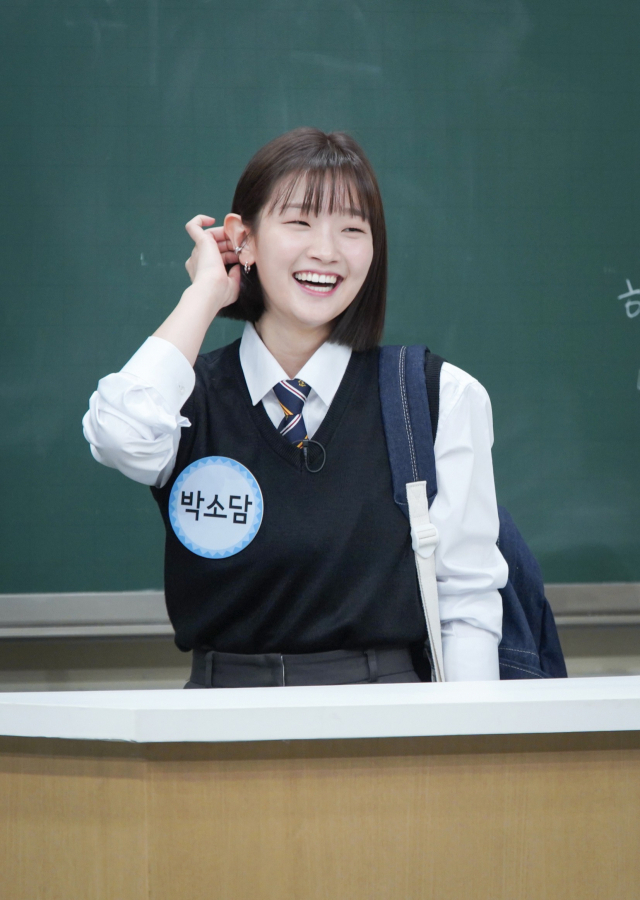 jtbc 제공