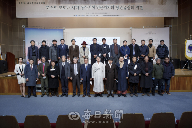 권진호 안동청년유도회 회장이 5일 한국국학진흥원에서 열린 