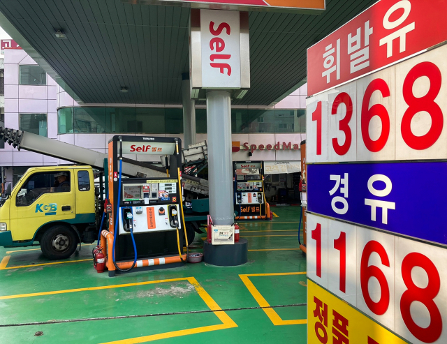 연합뉴스