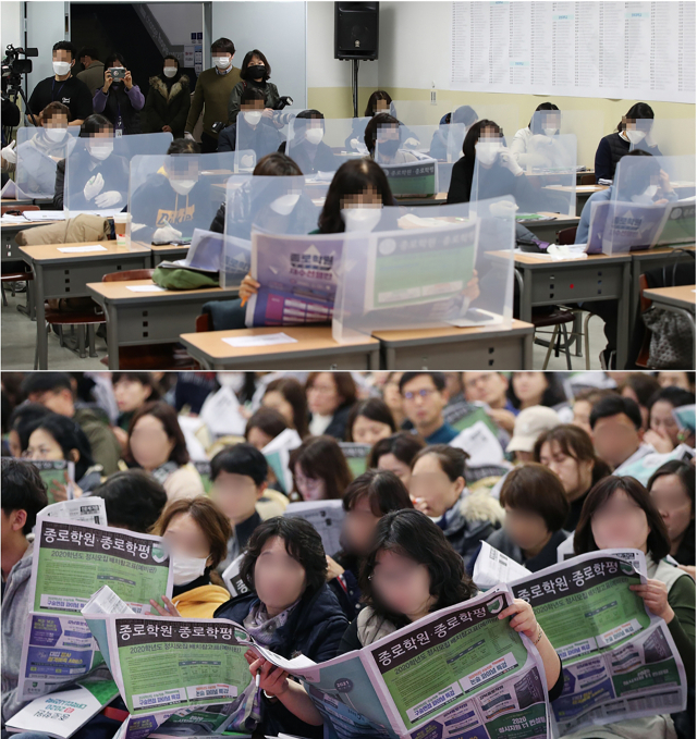 코로나19가 대입 전략 설명회의 풍경도 바꿔놨다. 2021학년도 수능시험 다음 날인 4일 서울 한 학원에서 온라인 생중계 방식으로 열린 2021 대입 전략 설명회(위)에서 참석자들이 감염 방지를 위한 마스크와 장갑을 끼고 거리를 둔 채 앉아 있다. 지난해 수능시험 이튿날인 11월 15일에 같은 학원에서 열린 설명회에서는 수많은 참석자가 현장에 앉아 대입 전략 강의를 듣고 있다. 연합뉴스