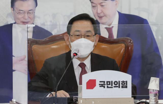 주호영 국민의힘 원내대표가 6일 오후 서울 여의도 국회에서 열린 화상의원총회에서 발언하고 있다. 연합뉴스