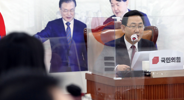 국민의힘 주호영 원내대표가 6일 오후 서울 여의도 국회에서 열린 화상의원총회에서 발언하고 있다. 연합뉴스