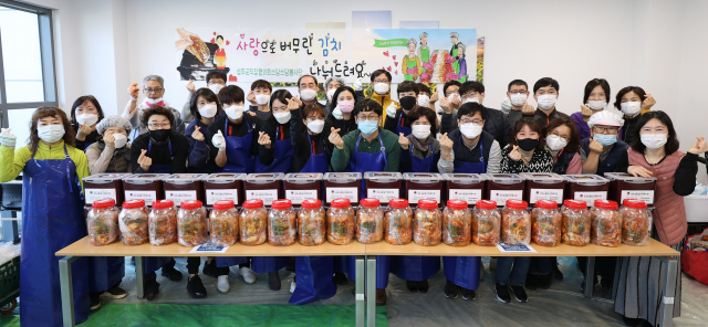 경북 성주군청 