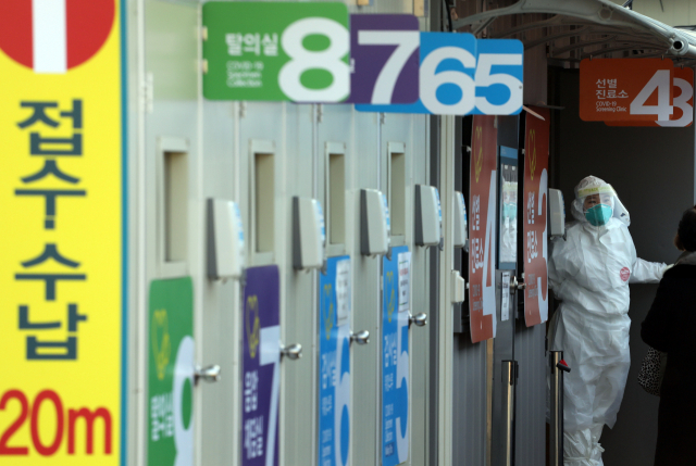 7일 오후 용산구 순천향대병원 선별진료소 모습. 이날 문재인 대통령은 코로나19와 관련해 