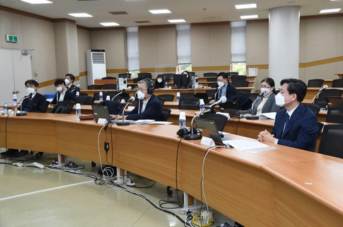 7일 전국 법관 대표들의 회의체인 법관대표회의가 화상으로 진행되고 있다. 이날 회의에서 윤석열 검찰총장의 징계 사유인 이른바 대검찰청의 