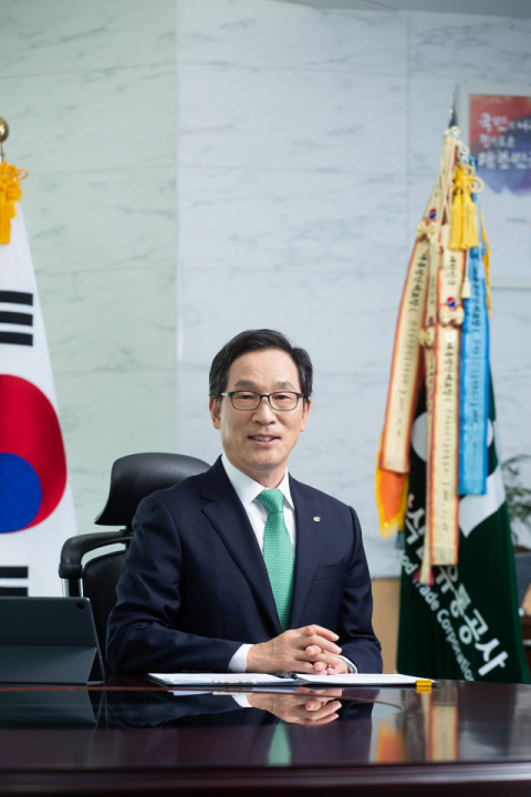 이병호 한국농수산식품유통공사(aT) 사장