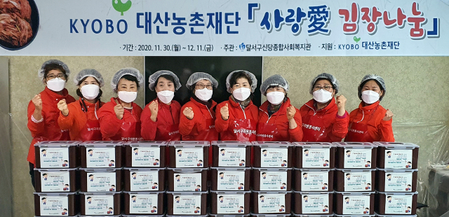 신당종합사회복지관(관장 권혁철)은 지난 7일 달서구 지역 코로나19 피해가정을 위해 