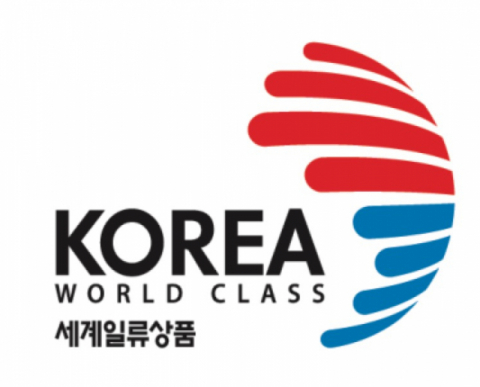산업통상자원부가 지정해 지원하는 