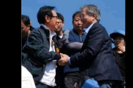 강용석 소장이 운영하는 가로세로연구소는 지난 3월 해당 사진에서 문재인 대통령과 악수를 나눈 사람이 이만희 신천지 총회장이라고 주장한 바 있다. 인터넷 캡처