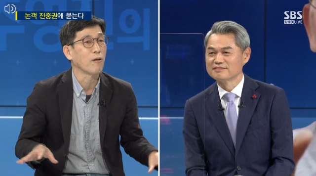 SBS 주영진의 뉴스브리핑에 출연한 진중권 전 교수. 방송화면 캡처