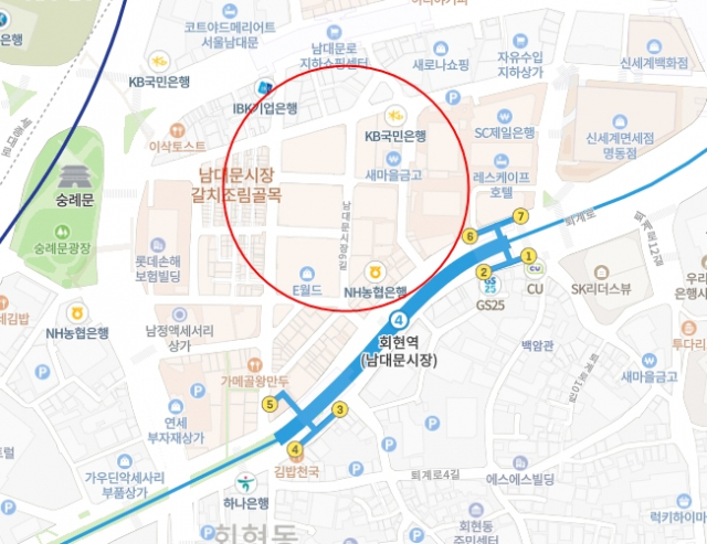 남대문중앙상가 위치. 네이버 지도