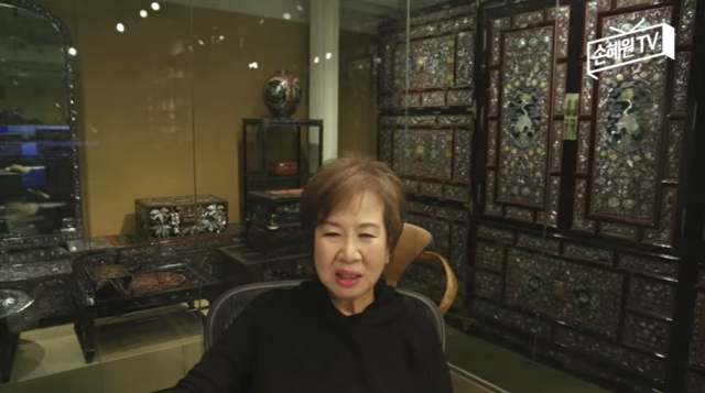 손혜원 유튜브 실시간 방송 캡처