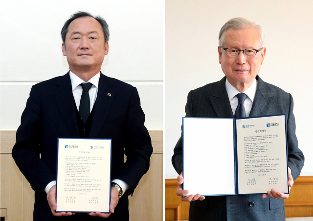 신일희 계명대 총장과 민영돈 조선대 총장이 대학교육 발전을 위한 상호협약을 비대면으로 체결했다.