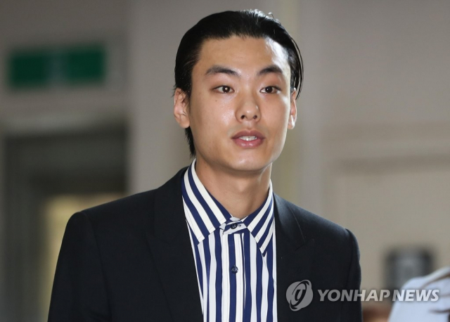 1심 선고 공판 출석하는 아이언. 매일신문DB