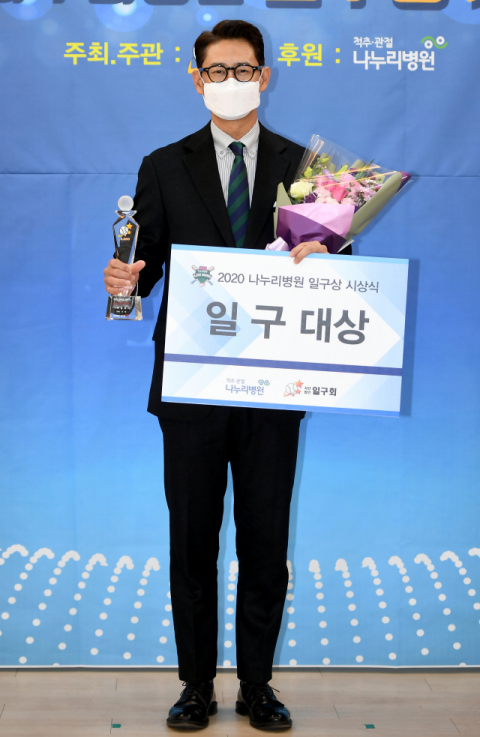 10일 서울 잠실구장에서 열린 