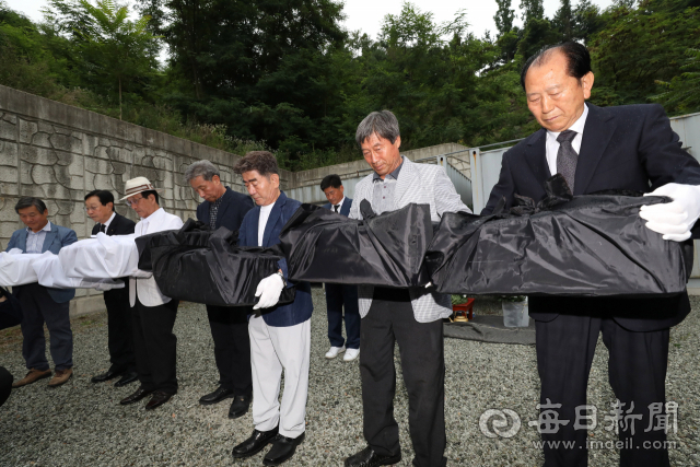 2019년 9월 26일 경산코발트광산에서 열린