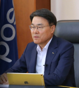 포스코 최정우 회장
